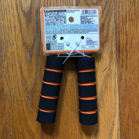 Hand Grip Trainer - Picture 2 of 4